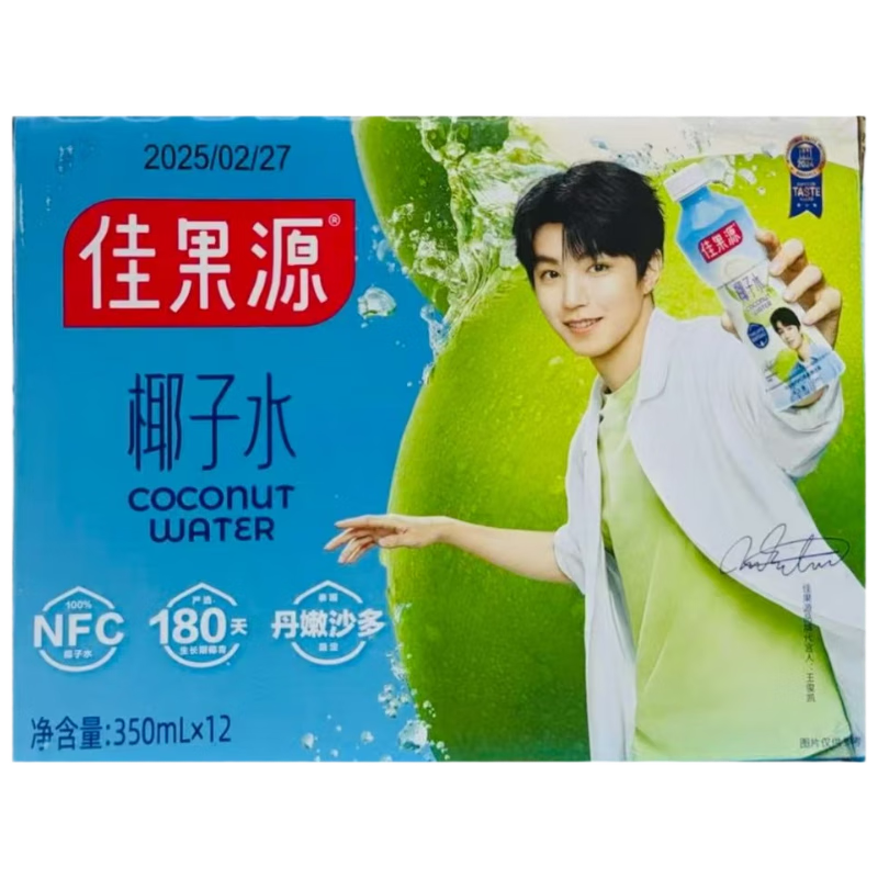 �ѹ�Դ 100%Ҭ��ˮ NFC��Ũ����ԭ 350ml*12 ������� 29.9Ԫ