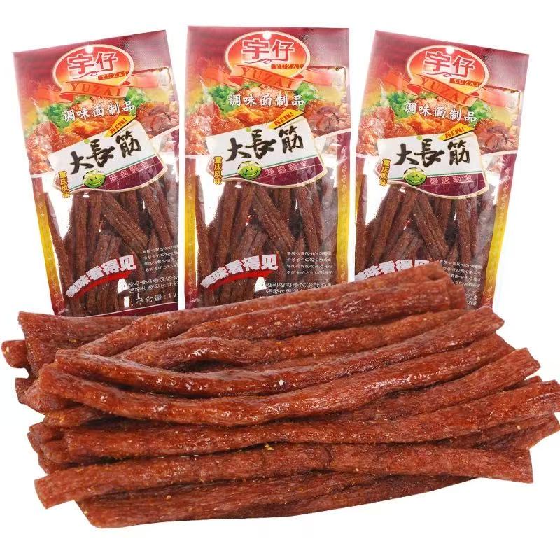 �ٽ��ۣ����� ����172g*6����25/10/9��9.9Ԫ���ʣ���3.3Ԫ/�飬��0.55Ԫ/����