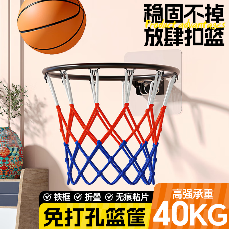 ���ߵ� �������������������Ͷ���ڹ�ʽ�����ͯ�۵����������Ȧ ��������ھ�35cm��