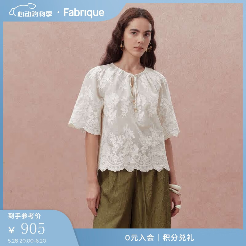 Fabrique 洛可可重工刺绣系带短袖上衣2025夏季新品 米白色 L