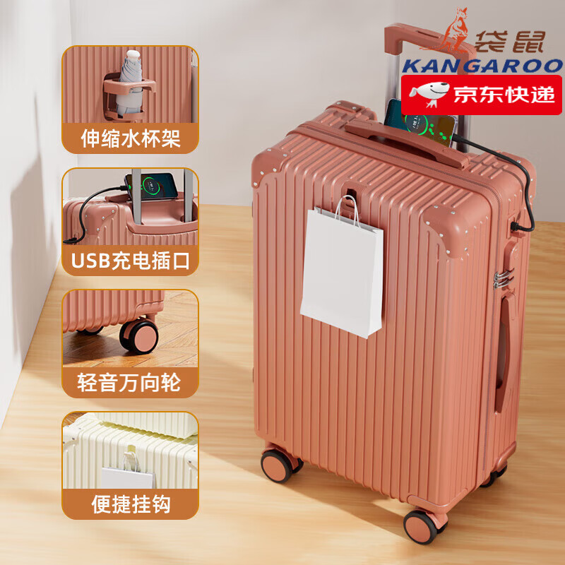 ���ڲ���������๦�������临�Ŵ�������������Ůǰ�ҹ���ĥ��ĸ��ɳ�������� õ���-���䡾ǰ�ùҹ��� 20Ӣ�� ��С�ɵǻ���