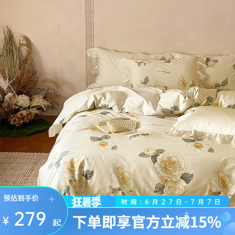 ϲҷļ ȫ޷ʽļ״ޱ״˫˱  1.5״  203*229cm