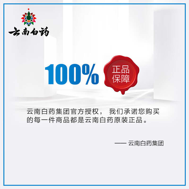 养元青洗发水防脱育发洗发水控油蓬松育发液护发固发洗头膏露套 【国妆特证】短发防脱洗发套装*3