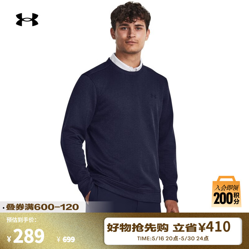 �����꣨UNDERARMOUR������Բ��߶����˶���ůץ������1373675 ��ɫ410 2XL