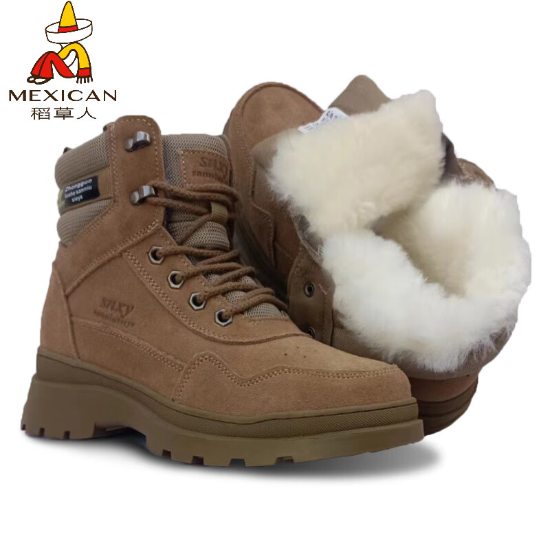 稻草人（MEXICAN）雪地靴男皮毛一体鞋加绒加厚羊毛靴冬季防寒靴防水真皮东北大棉鞋 棕黄加厚上线款【橡胶底+纯羊毛+牛皮】】 不带拉链 38 240