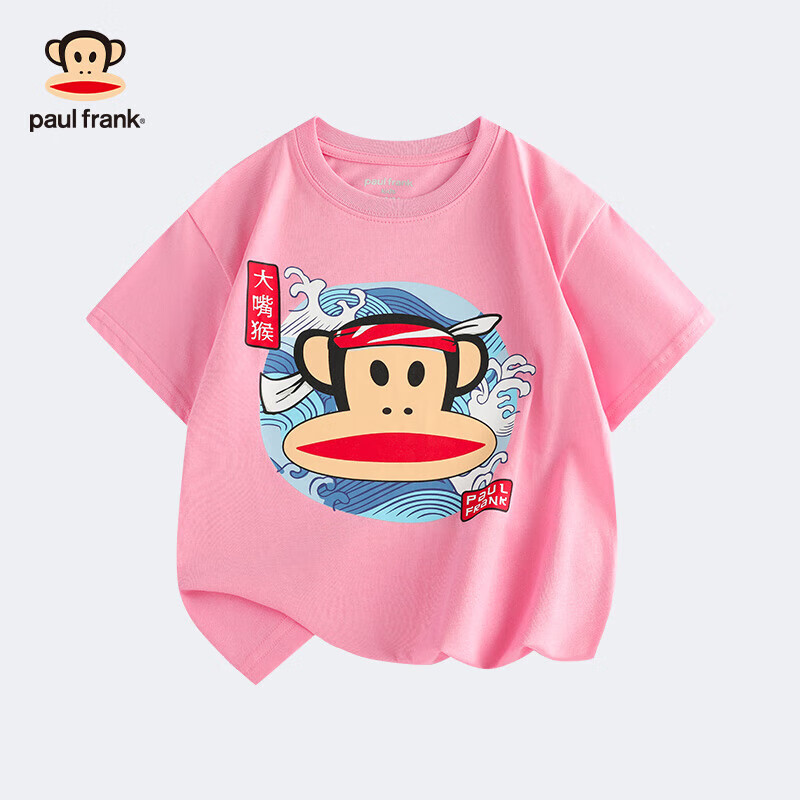 大嘴猴(paul frank)童装短袖T恤2025夏款中大童舒适透气印花纯棉时尚男女童夏季上衣 048F黑色 110