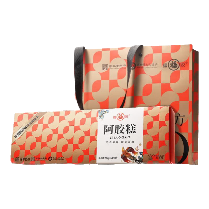 福牌阿膠200g即食阿膠糕年貨禮盒裝阿膠塊中華老字號(hào)東阿鎮(zhèn)送長(zhǎng)輩禮物 200g*2盒 含糖款（阿膠添加10%送固元糕）