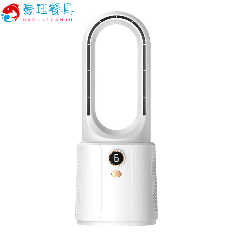 MDNG德國進(jìn)口品質(zhì)德國精選無葉加濕噴霧桌面usb小風(fēng)扇家用臥室智能LED屏顯冷風(fēng)風(fēng)扇 無葉冷風(fēng)風(fēng)扇 高檔白 12mAh