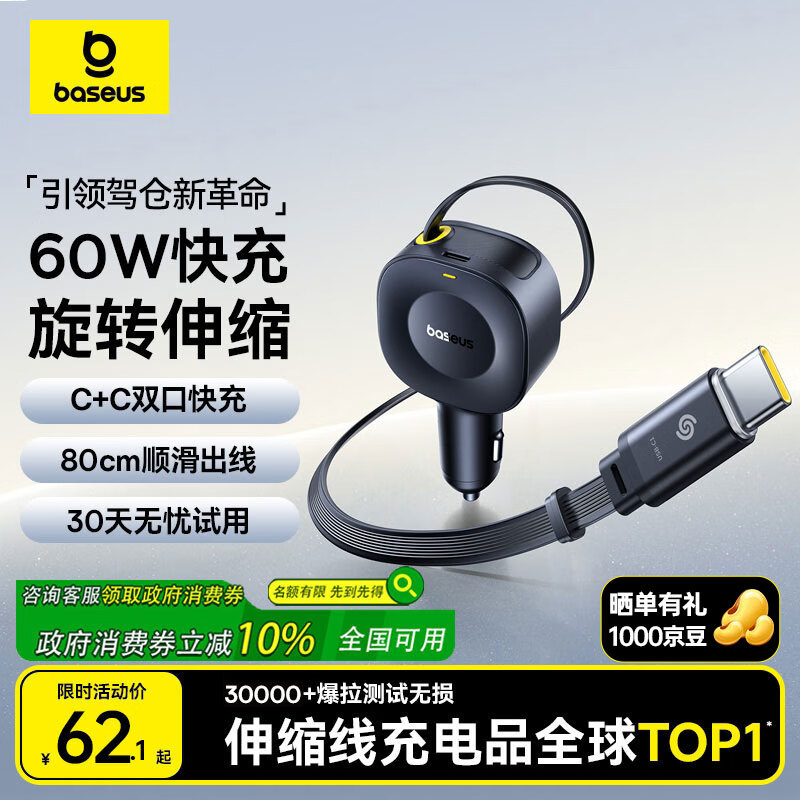 ��˼ ���س����