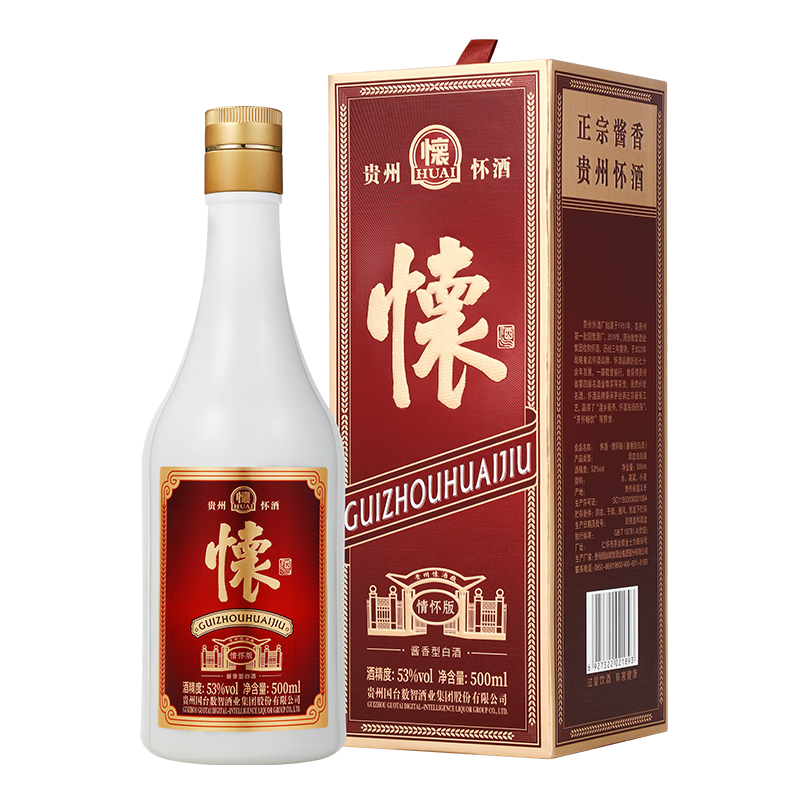 国台 怀酒情怀版 酱香型白酒 53度 500ml 单瓶装