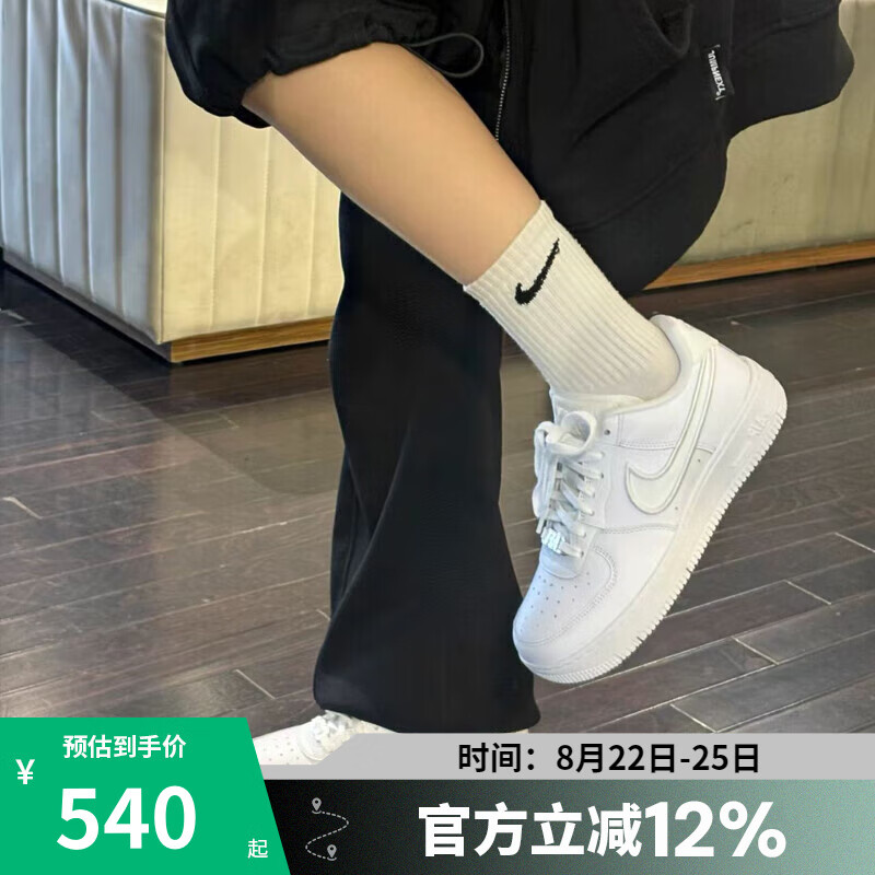 �Ϳˣ�NIKE����ŮЬAIR FORCE 1�վ�һ�����������˶�ЬCJ9179-200 FJ7409-100��Ů� 37.5