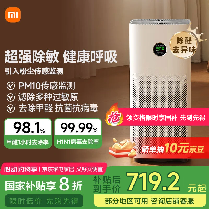 С�� ����������5 5