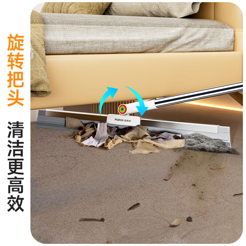 佳帮手铝合金软胶刮水器魔术扫把卫生间地板扫水地刮刮玻璃神器 【包邮】40cm刮水器+配布*1+卡座 1只