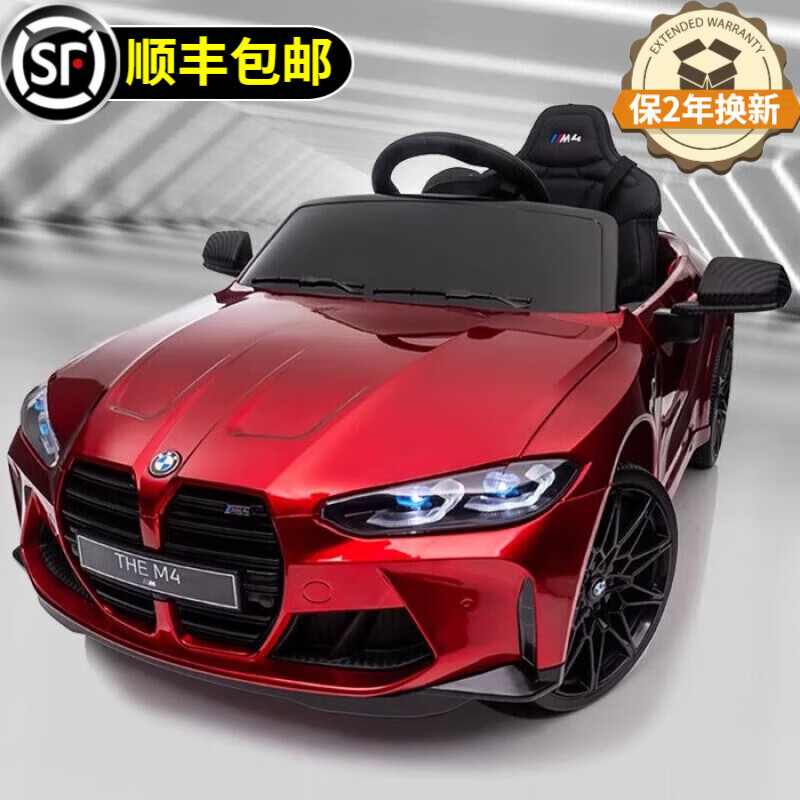 好来喜宝马儿童电动车四轮汽车遥控玩具车可坐人小孩婴儿带摇摆宝宝