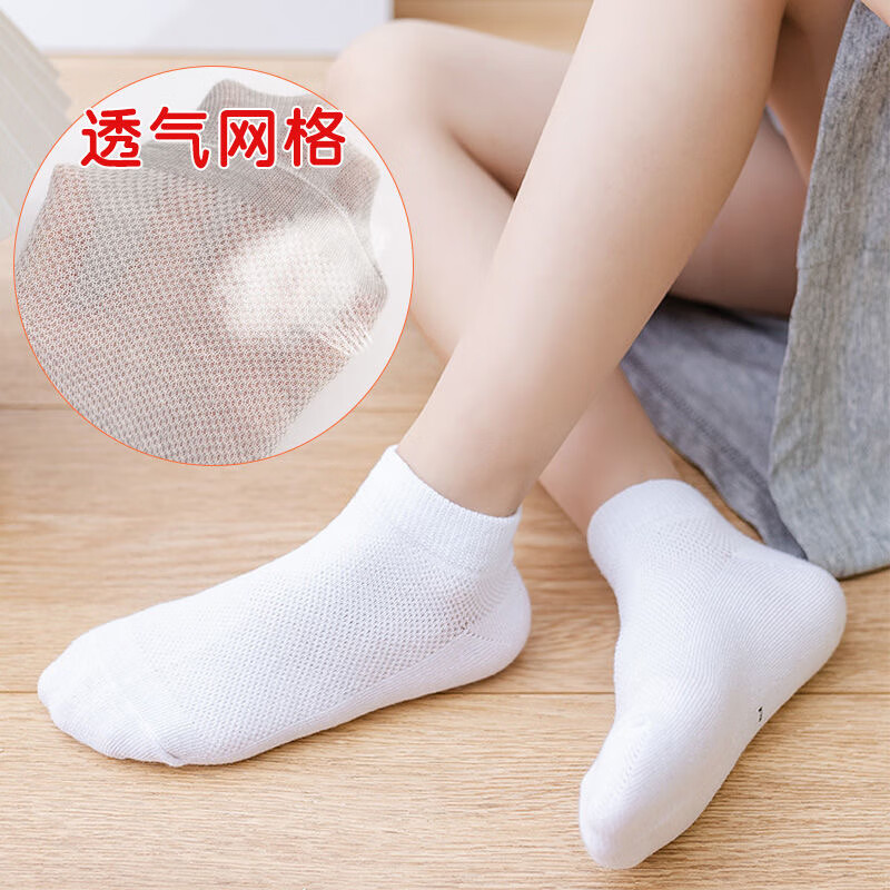 京严选春秋冬款儿童袜子四季通用宝宝中筒袜男童女童长筒棉袜小孩中大童 女【奶白+蓝+卡其+紫+粉】 5双 XL 8-13岁【32-35码】