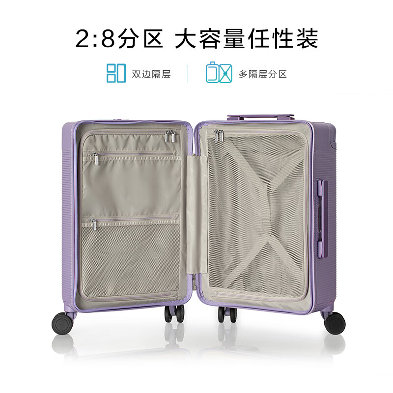 美旅新品大容量行李箱宽拉杆 拉杆箱运动箱男出差登机旅行箱NB1 丁香紫 20英寸