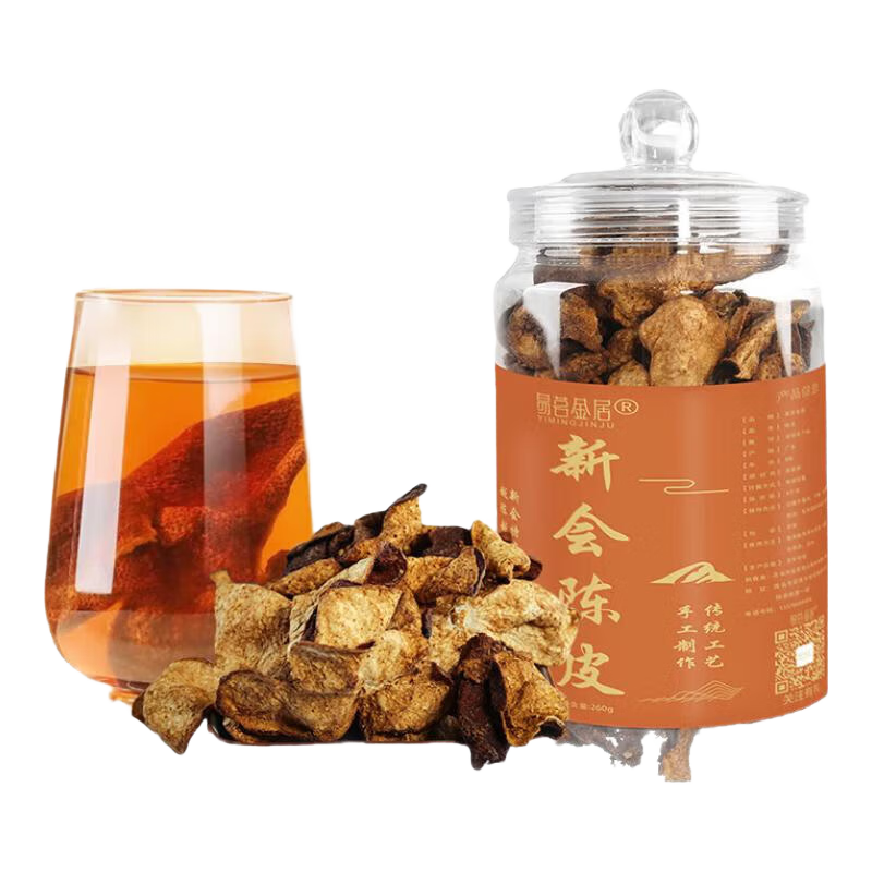 易茗金居 广东新会地道正宗十年老陈皮 养生 干老皮 香味 泡水茶饮 茶叶 1罐260g