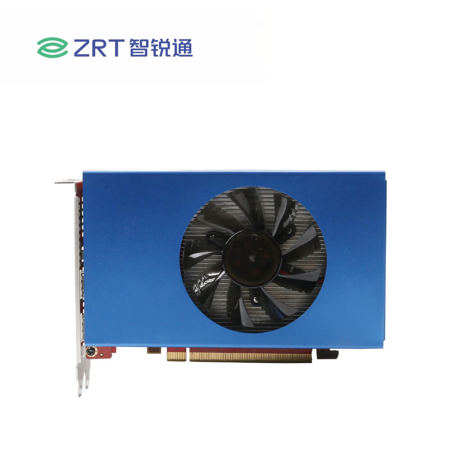 智锐通AMD多屏显卡R7 350 4G 128bit GDDR5 128*32 6HDMI ATX PCI -E 16x电源