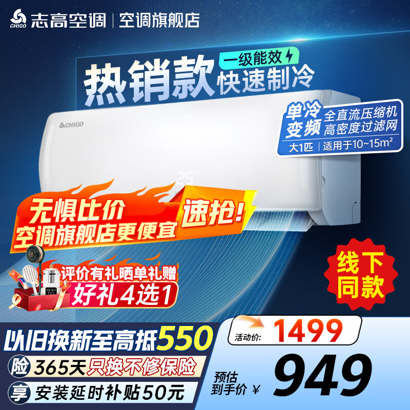 ־�� �ڹ�ʽ�յ� 01 ��1ƥ