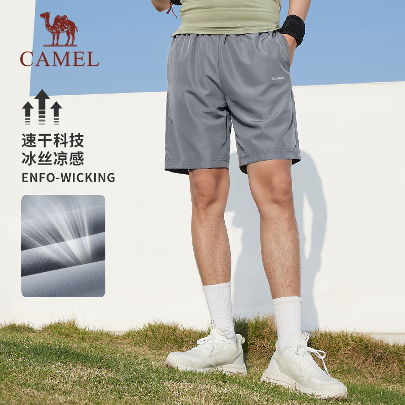 骆驼（CAMEL）运动短裤男外穿复古薄款透气跑步训练健身速干运动裤 C13BAXM015B，墨灰色，男 M