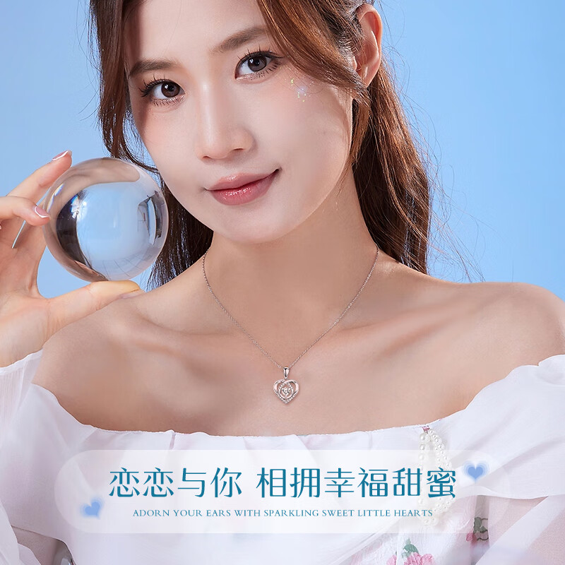 老凤祥跳动的心S999足银项链女士轻奢百搭520情人节生日礼物送女友老婆 【跳动的心】足银项链+证书+礼盒
