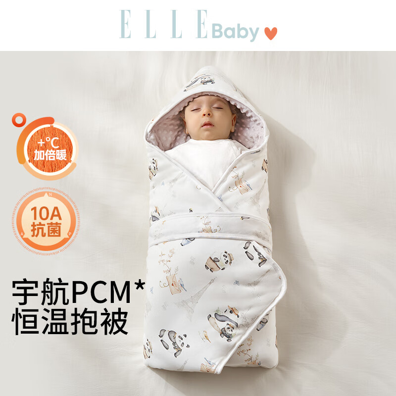 ELLE BABY婴儿抱被新生儿襁褓蓄热暖云绒秋冬款可扩展睡袋护肚A类防漏风 巴黎之旅 双层