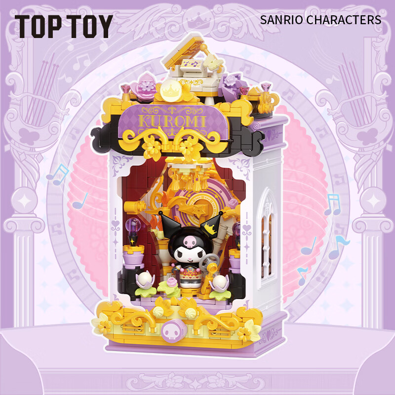 TOP TOYŸҹӰϵпֵ𹷻ľ߶ͯ ҹӰTC3109149.0Ԫ149Ԫ/