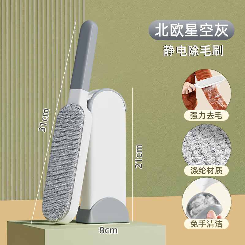 ���ᣨCHUSHE��ճë��ȥëˢ ��ų�ëˢ ��ŷ�ǿջ� 25.9Ԫ