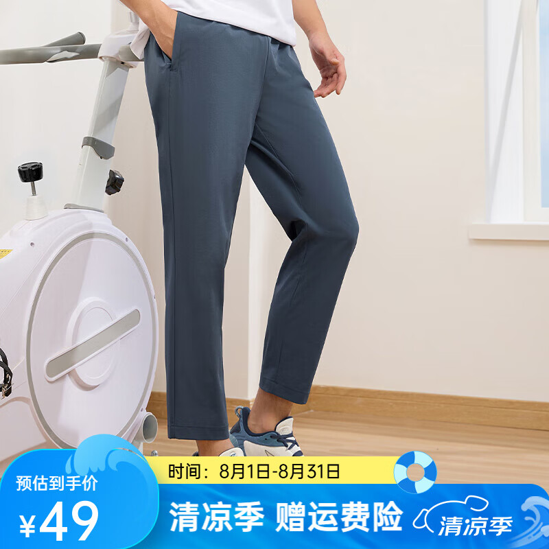 361���˶����п��ļ��ŷֿ��ܲ�����͸��ֱͲ���㵯���ᱡ���п����� ���� 6XL