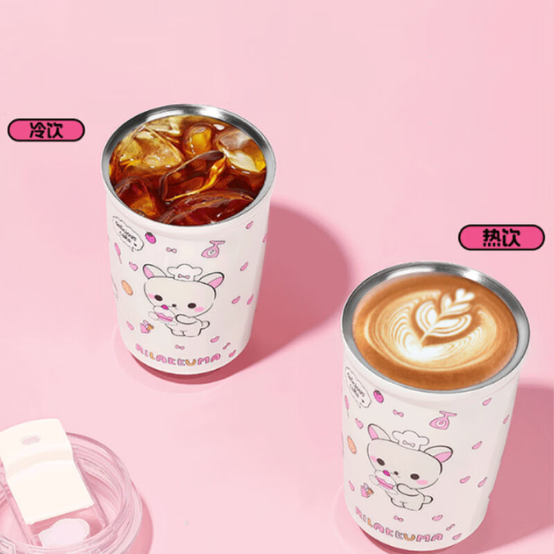 HR·YOYO新款卡通熊妹保温杯女高颜值不锈钢吸管咖啡杯便携迷你可爱口袋杯 330ML遇见系列-蝴蝶