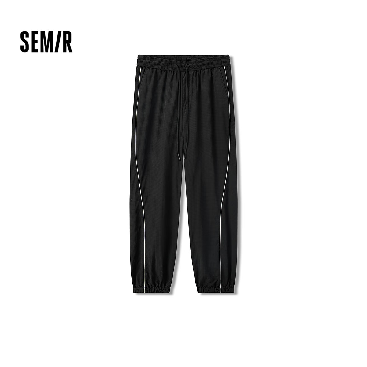 森马（Semir）【大促福袋】休闲裤男女简约百搭长裤夏季运动风潮流裤子 男-C款黑色 【运动风束脚裤】 L