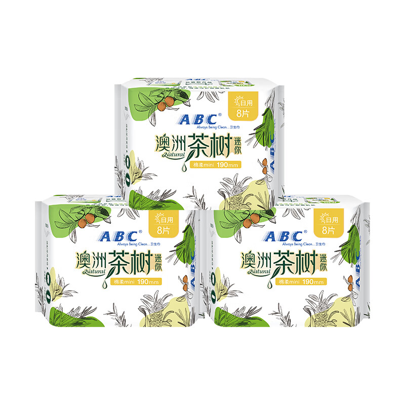 ABC卫生巾澳洲茶树精华劲吸棉柔超透气卫生巾护垫 澳洲茶树迷你卫生巾190mm*24片