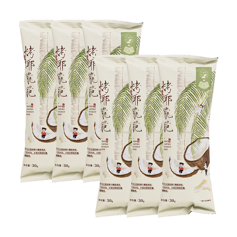 ������ɫ��Ҭ���Ҭ��Ƭ ���С��ʳ��ʳƷ�칫����ʳ30g*6�� ��180g 13.2Ԫ