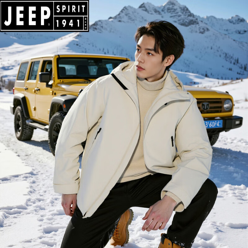 JEEP SPIRIT白鸭绒新款男装连帽冲锋衣时尚休闲百搭防风防水保暖羽绒服外套潮 米色 2XL 185