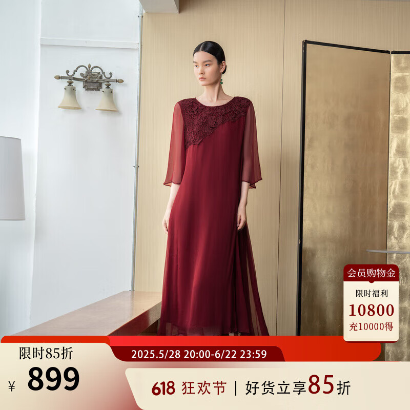 生活在左生活在左桑蚕丝连衣裙手工钩花宽松清凉复古夏夏长裙女 酒红色 M