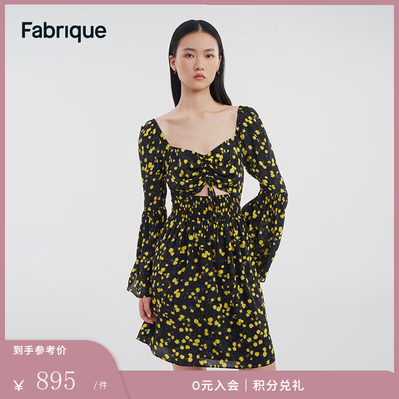 Fabrique桑蠶絲混紡蒲公英碎花連衣裙女2024春夏新款喇叭袖長裙 黑色 XS （XS/P）