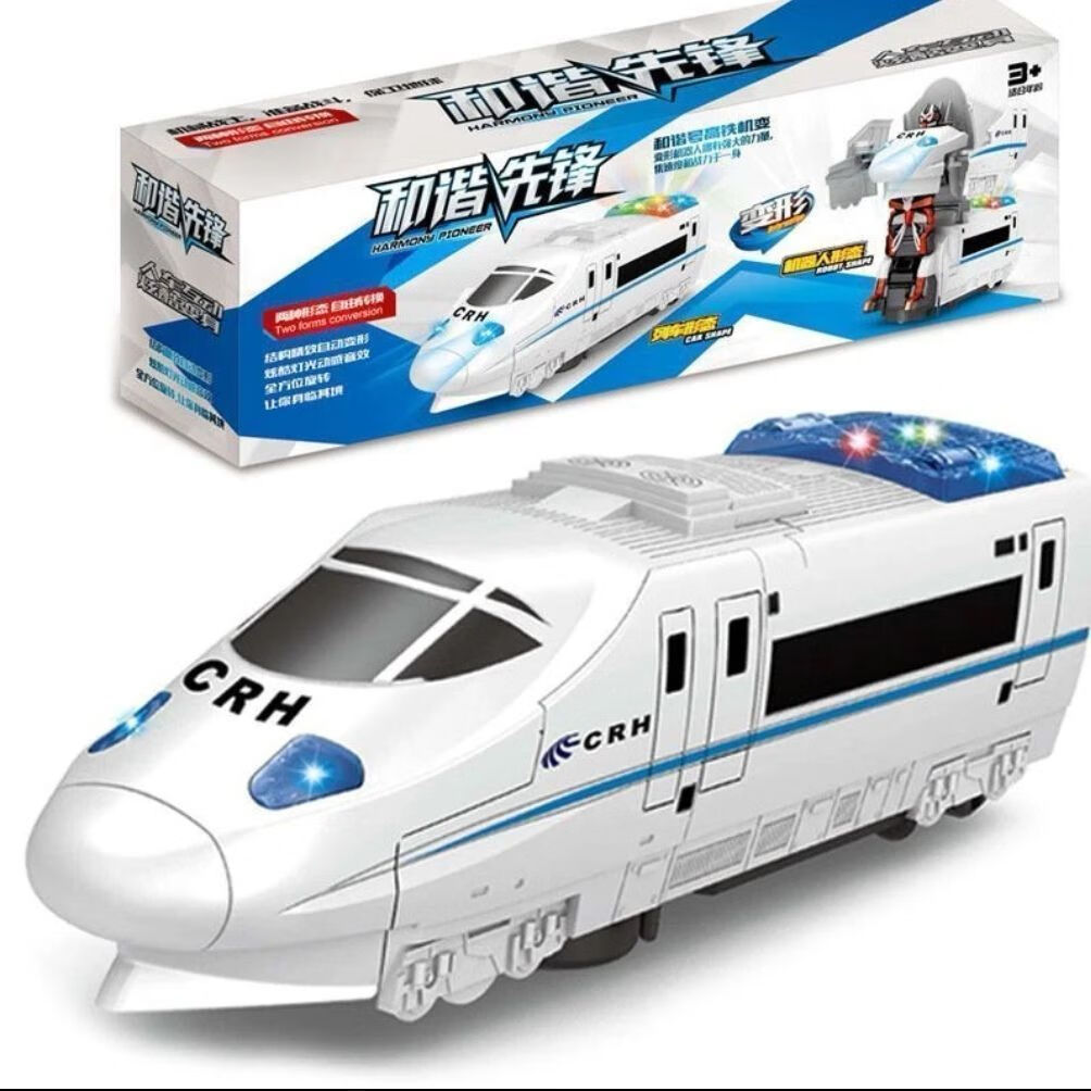 【列车超人】儿童电动万向灯光音乐复兴号火车玩具变形机器人 【好玩益智】电动变形高铁