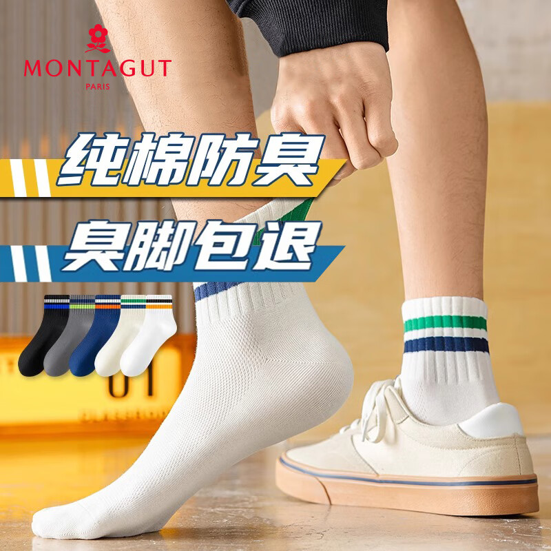 ���ؽ� ��ͯ���� 100%���� �ļ����� ͸���������� �д�ͯ����Ͳ�� 34.95Ԫ(����ȯ)