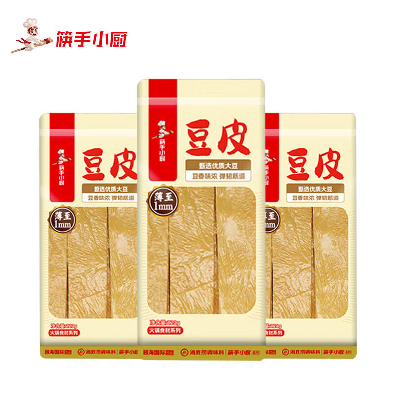 海底捞筷手小厨豆皮起泡豆皮响铃卷 火锅食材豆制品 麻辣香锅麻辣烫食材 豆皮120g*3