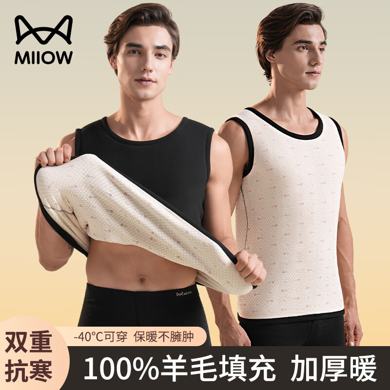 è�� ��ʿ��ů���� ��ë���޼Ӻ� ����������� ���� 2025�¿� 39.95Ԫ(����ȯ)