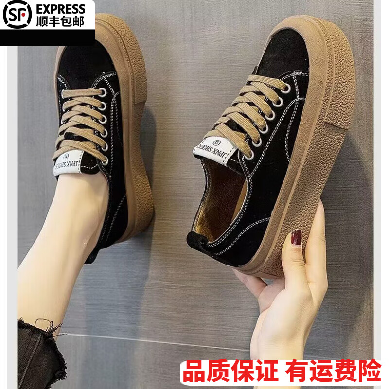 回力洞款帆布女鞋板鞋女2025春新款运动休闲秋季鞋百搭小众设计小白鞋子 黑色 40