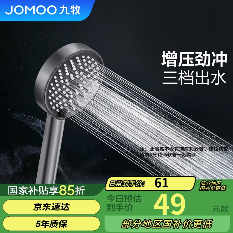 ���� �ֳֻ��� S260033