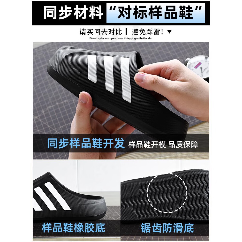 ZLZP贝壳头拖鞋男女款2026夏季新款情侣三杠包头外穿一脚蹬防滑沙滩鞋 灰绿 【高端旗舰品质】 39 /40顺丰