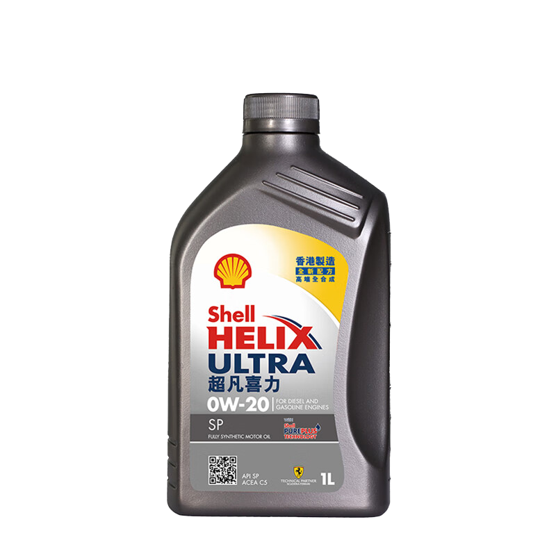 ���ƣ�Shell��ȫ�ϳɻ��ͳ���ϲ��0W-20 API SP/C5�� 1L�ҿ�����������۽���