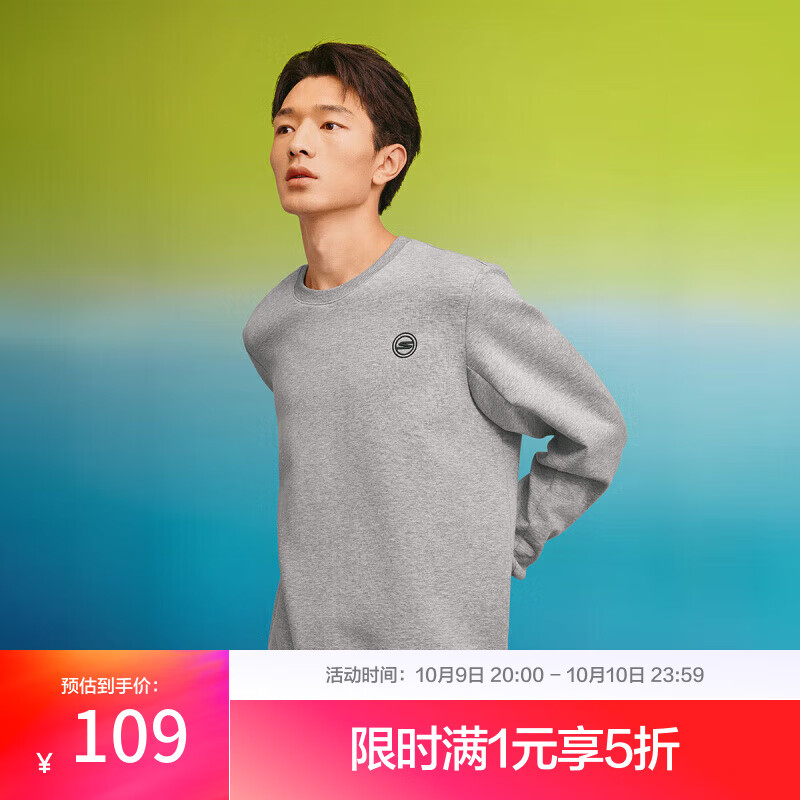 ˹���桾˹�������ۡ��˶����������ʵ������³�������ʿ�����ļ� �ӻ�ɫ 2XL