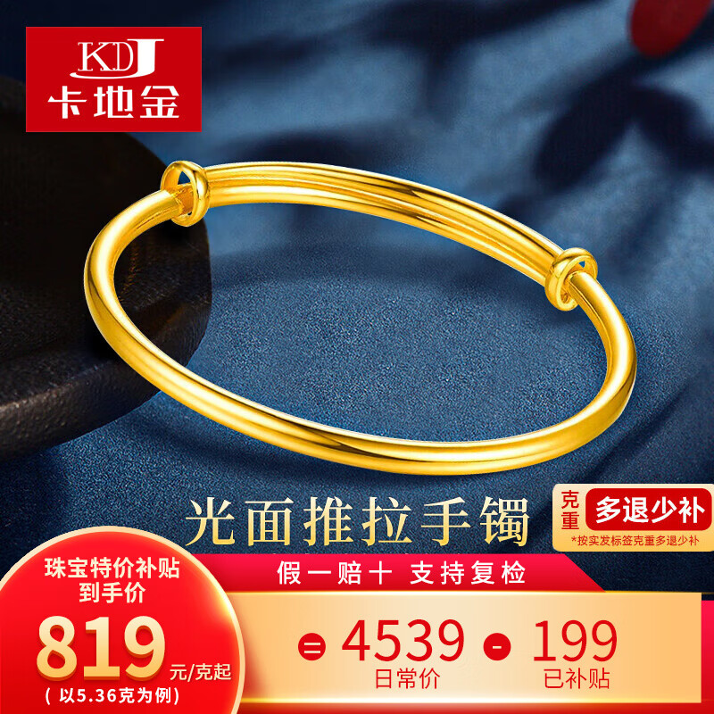 ���ڲ��������ؽ�ƽ�����Ů ���999����������������޽��������������������� �������� 15.99��