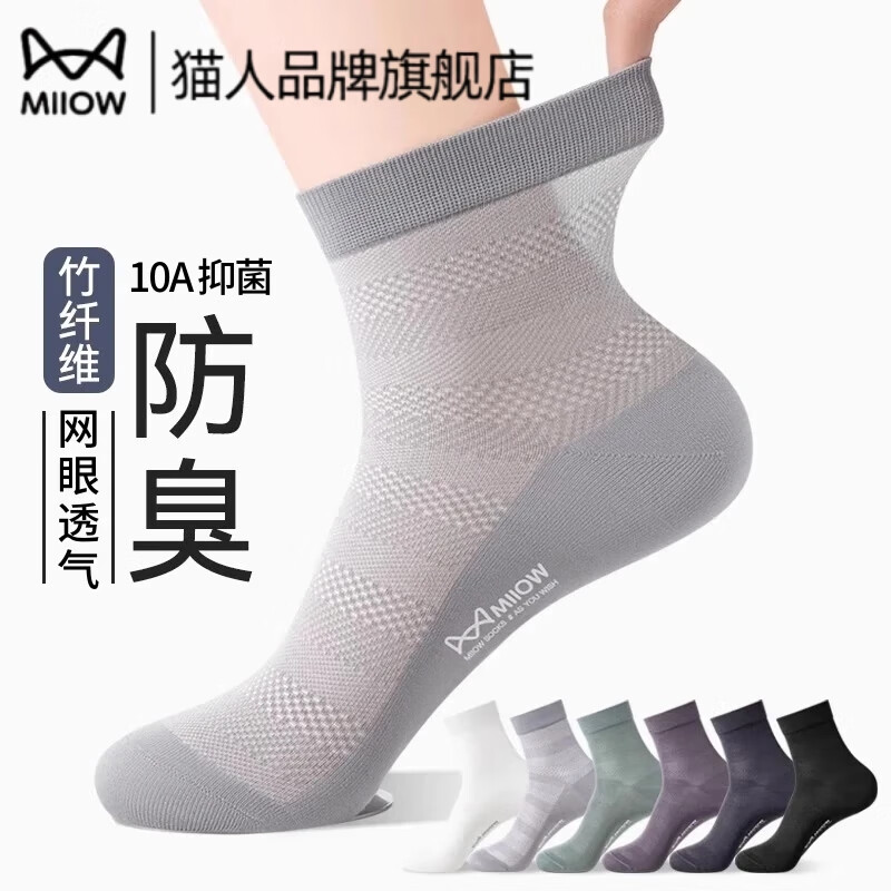 è�� ���� 5˫װ������