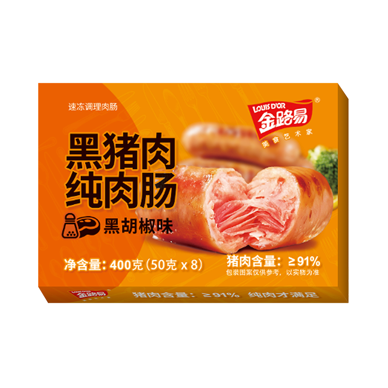 · ʳ91%⿾800g ںζ   17.22Ԫ(յ)