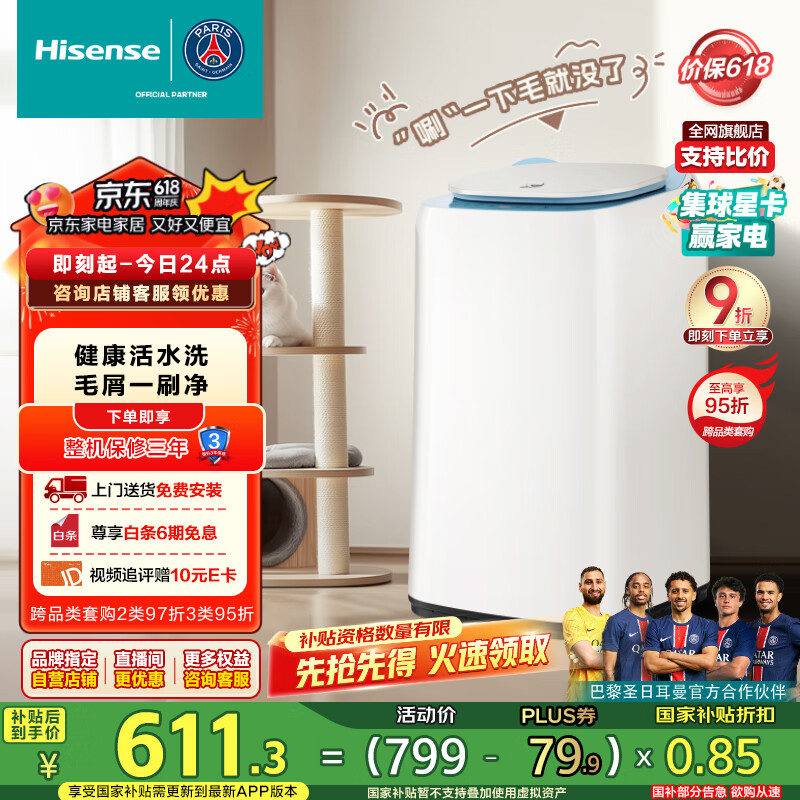 ���� ����ϴ�»� HB30DM56H 3����