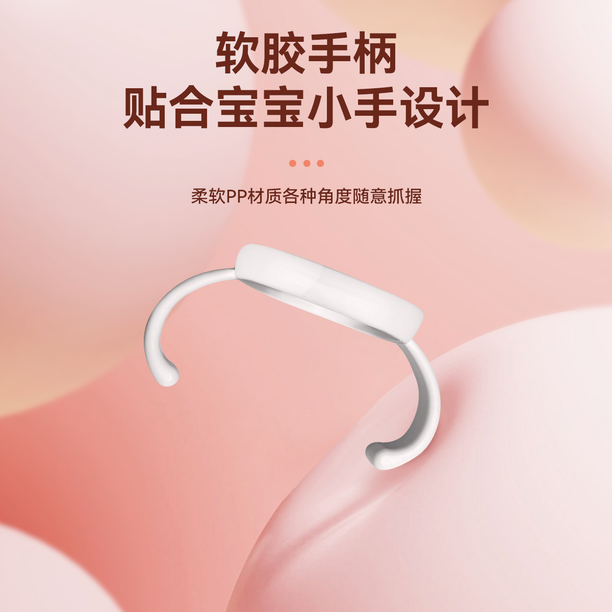 优爱心适合方形henge赫艮奶瓶配件方形奶嘴奶瓶吸管重力球鸭嘴奶嘴学饮 白色手柄+吸嘴重力球